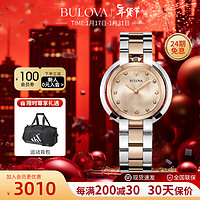 BULOVA 宝路华 手表女表石英机芯时尚镶钻玫瑰金色蓝宝石钢带欧美表98P174