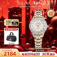 BULOVA 宝路华 手表女表七夕礼物石英机芯经典女士系列小金表欧美表98L283/284 98L283