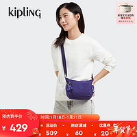 Kipling女款冬包包出街单肩包斜挎包百纳牛角包GABBIE系列 MINI-竞紫色