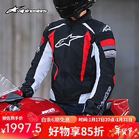 Alpinestars T-GP X a星摩托车骑行服机车服秋冬防水保暖骑士服男骑行夹克 黑白亮红色 XL