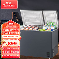 雪花（SNOWFLK）265升小冰柜商用冰柜家用卧式冰柜双箱双温冷柜KCD-265 265L【一级能效双温双箱】