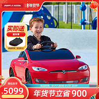 RADIO FLYER RadioFlyer特斯拉儿童电动车可坐人小孩四轮汽车Tesla ModelS童车