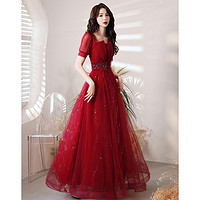 塞德勒敬酒服新娘2022夏季在逃公主红色礼服订婚连衣裙赫本风 酒红色长款 M (96-105斤)