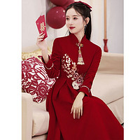 塞德勒（SAIDELE）新娘酒红色中式旗袍敬酒服长款订婚礼服回门丝绒裙长袖冬季 酒红色 L (106-115斤)