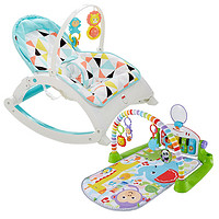 费雪婴儿器玩具宝宝摇椅安抚哄睡男女宝宝脚踏钢琴架 摇椅GFN32架FWT06组合