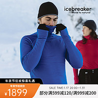 icebreaker美利奴羊毛男300 Merino长袖高领加厚打底衫滑雪速干保暖功能内衣 580蓝色-0A56KO M