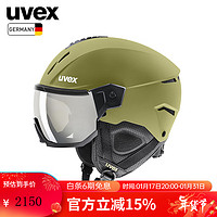 UVEX instinct visor滑雪头盔 德国优维斯男女盔镜一体滑雪盔滑雪镜 S56626030 哑光鳄鱼绿 53-56cm
