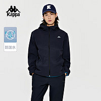 卡帕（Kappa）防风衣男防水休闲外套连帽加绒长袖K0E12FJ43 L