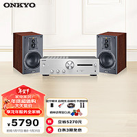 ONKYO 安桥 A-9110功放机 +密力503书架音箱 高保真hifi立体声 2.1声道放大器 发烧无损音乐家用功放套装