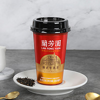 LAN FONG YUEN 兰芳园 经典港式牛乳茶280ml