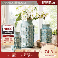 HARBOR HOUSE HarborHouse美式家居摆件客厅干花复古蓝色菱纹陶瓷花瓶Saphire