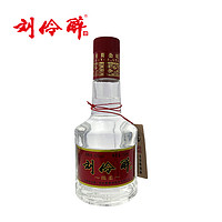 刘伶醉 绵柔150ml光瓶纯粮酒固态法浓香型白酒42度150ml