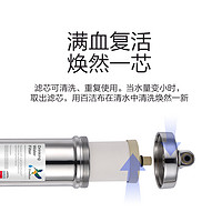 Doulton 道尔顿 英国原装进口新品道尔顿净水器滤芯M12 SI UCC 0.2微米阻垢滤芯