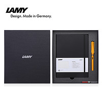 LAMY 凌美 鋼筆+筆記本禮盒套裝2020限量版 Safari狩獵系列墨水筆+A5筆記本 德國進口海寶藍芒果黃禮盒 官方標配 明尖 EF尖（0.5mm） 狩獵海寶藍EF+A5筆記本禮盒