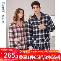 Daerli 達爾麗 加厚三層夾棉情侶睡衣女冬季新品保暖純棉格子家居服男秋冬厚款 女款T8217103-060-豆沙紅 L 3層