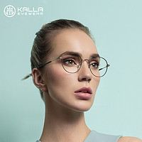 KALLA 凯岚 眼镜框女近视眼镜框架网红款镜框女近视可配镜片防蓝光