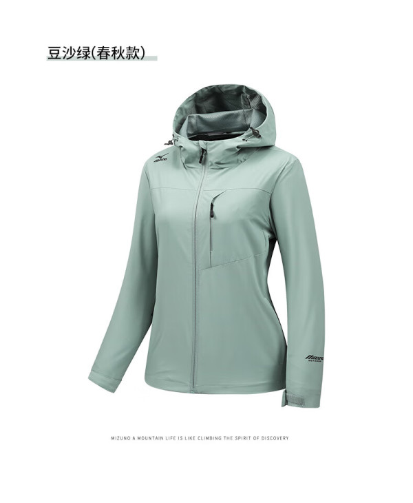 Mizuno 美津浓 户外连帽夹克 加厚加棉