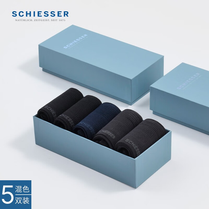 舒雅（Schiesser）男士商务长筒袜莱赛尔桑蚕丝3A抑菌透气袜盒装【5双装】E5/22834K 黑色2+藏青1+深灰2 25-26cm