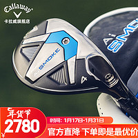 卡拉威（Callaway）【24年】高尔夫球杆男士铁木杆PARADYM AI SMOKE魔范小鸡腿 防右曲版 4号21度S 杆身58.5克