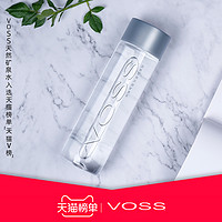 【组合装】voss芙丝矿泉水天然弱碱性饮用水泡茶水500ml*24瓶*3箱