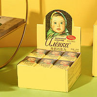 Alenka chocolate 爱莲巧牛奶巧克力15g*42 俄罗斯进口大头娃娃巧克