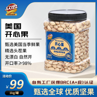 65adf8007ec957864.jpg_d320.jpg