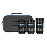 SIRUI 思銳 狙擊手APS-C系列f1.2大光圈 自動對焦鏡頭 輕便小巧人像旅游鏡頭 三鏡頭套裝 黑色 E卡口