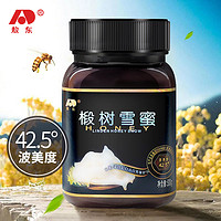 JLAD 吉林敖东 蜂蜜椴树雪蜜500g长白山自然结晶椴树蜜东北成熟蜜