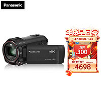 Panasonic 松下 VX980家用/直播4K高清數碼攝像機 （Panasonic) DV/攝影機/錄像機 20倍光學變焦、無線多攝像頭