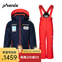 Phenix 滑雪装备 优惠商品