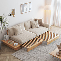HUANASI 华纳斯 沙发床折叠两用日式伸缩实木小户型现代简约客厅多功能沙发