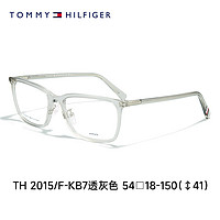 Tommy Hilfiger汤米镜架板材方框眼镜男款商务眼镜框2015 KB7 仅镜框不含镜片 KB7-透灰色