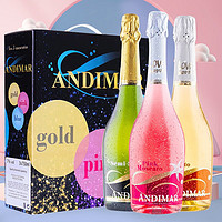 ANDIMAR 爱之湾 莫斯卡托组合 甜起泡酒葡萄酒750ml*3 西班牙进口