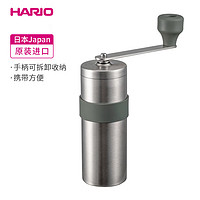 HARIO 日本進口手搖咖啡磨豆機手動研磨機手沖機家用手磨O-VMM-1-HSV