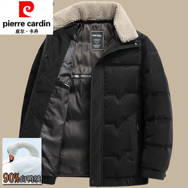 皮尔卡丹（pierre cardin）冬季男士羽绒服翻领加厚中年男装中老年人休闲爸爸冬装外套 黑色 175 适合90-110斤