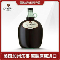 加州乐事 红葡萄酒 3000ml 美国进口