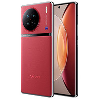 vivo X90新品拍照超清智能手機旗艦正品保障5G游戲手機