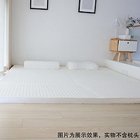 ZENCOSA 最科睡 泰国原装进口天然乳胶床垫 150*200*15cm