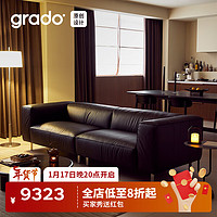 GRADO格度黄油真皮艺沙发客厅现代轻奢极简约大气欧式高级沙发 黄油沙发脚架款-真皮-1.83米