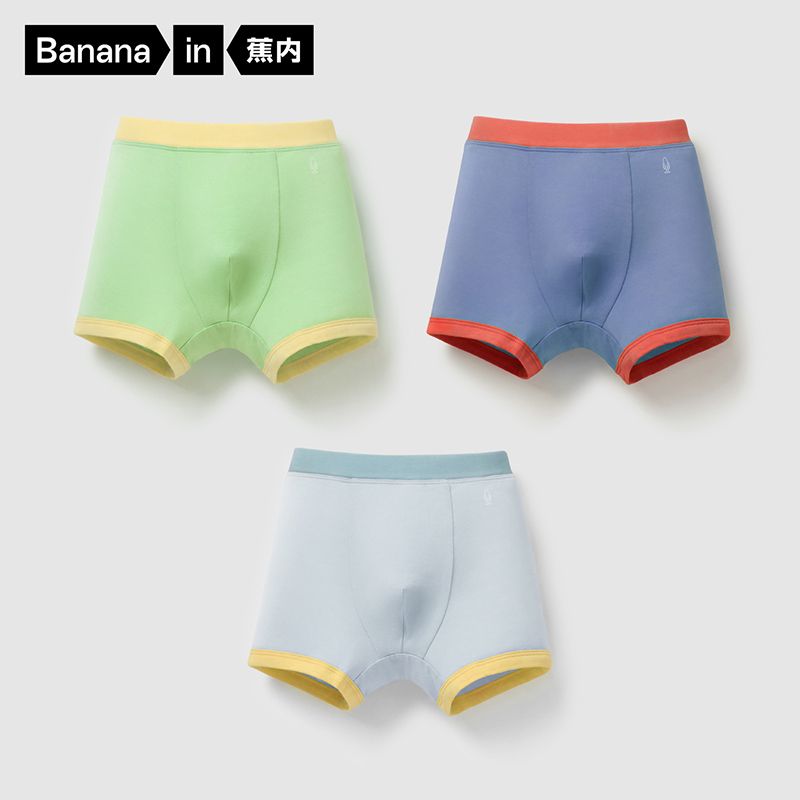 Bananain 蕉内 儿童内裤 3件