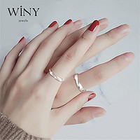 Winy 唯一 戒指