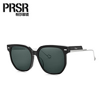 Prsr 帕莎 2023年时尚太阳镜高级感ins风防紫外线墨镜女PS3026