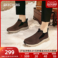 skechers斯凯奇冬季户外保暖棉鞋舒适一脚蹬高帮冬靴轻便休闲男鞋