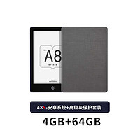国文OBOOK A8S 64GB墨水屏阅读器6英寸便携护眼电子书阅览器安卓水墨屏电纸书 A8S阅读器安卓版（4+64G）+高级灰保护套 标配