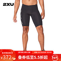 2XU Core系列中度压缩 专业运动健身跑步训练速干短裤五分裤紧身裤男 黑/银 M