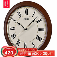 SEIKO日本精工时钟12英寸仿木纹卧室客厅时尚简约现代石英挂钟挂表 φ30CMQXA713T