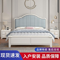 YOOMOO 优木良匠 美式轻奢实木床1.2米小户型单人床1.35米儿童床1.5米主卧双人床