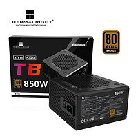 利民Thermalright 额定850W TR-TB850S 铜牌认证 日系大电容 14CM小机身原生PCIE5.0 ATX电源 80PLUS铜牌认证