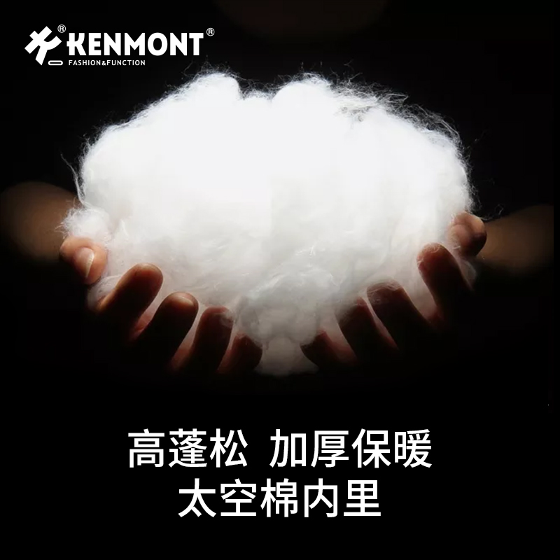 KENMONT 卡蒙 帽子雷锋帽加绒加厚护耳雷锋帽男冬天户外防寒保暖帽