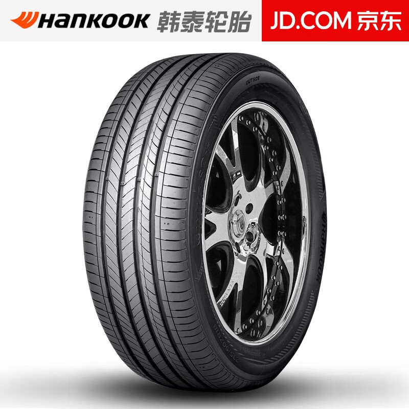 韩泰轮胎（Hankook）/HANKOOK 汽车轮胎 215/55R17 94W H462 适配奥德赛本田XRV/XNV帕萨特奥迪Q2L